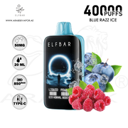 vape in uae, vape in abudhabi, buy vape